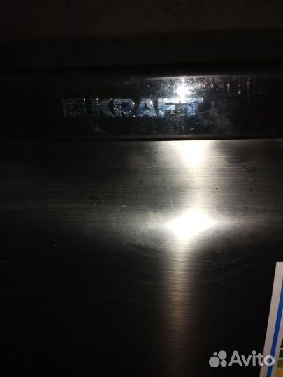 Минихолодильник