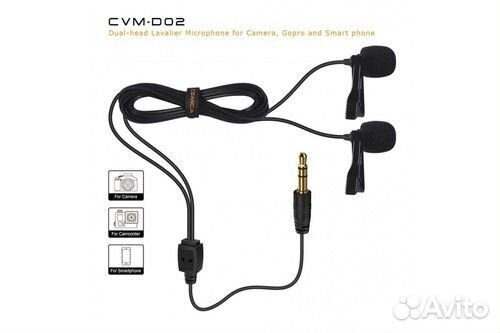 Микрофон comica CVM-D02R 4.5M для Smartphone/Camer