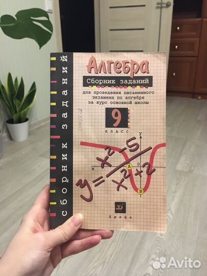 Егэ, учебники, обучающие материалы