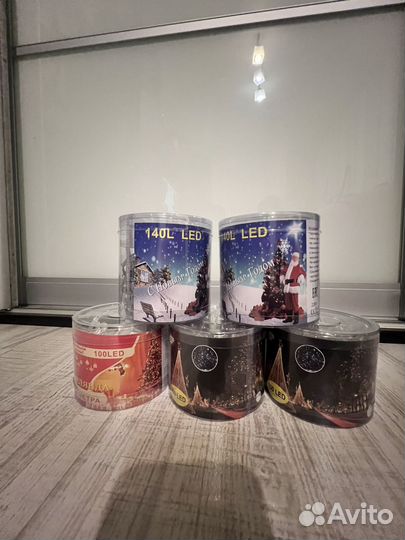 Гирлянда светодиодная