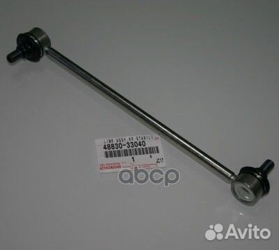 Стойка стабилизатора 4883033040 toyota
