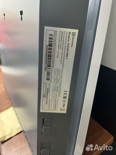 Электрический конвектор Electrolux ECH/R-1000 T