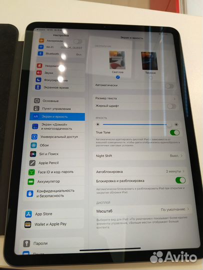 Планшет, Apple iPad Pro 11 (2020) 128 GB Wi-Fi