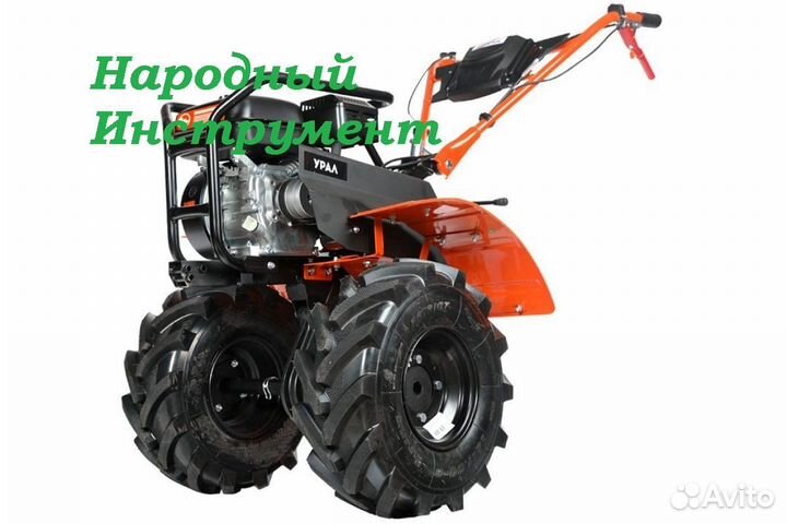 Мотоблок бензиновый patriot урал (7,8 л.с)