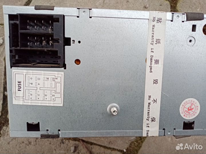 Магнитола 2din