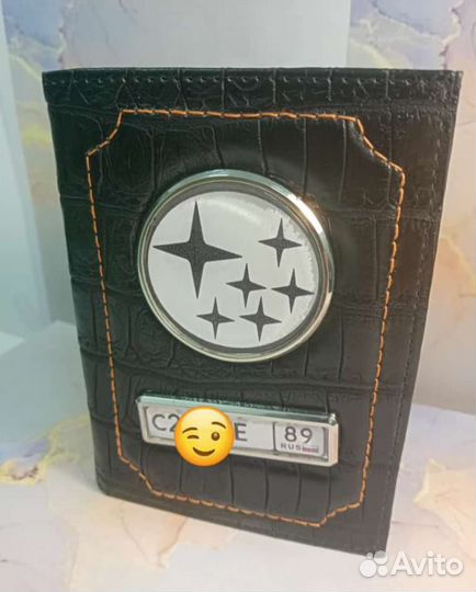 Обложка для автодокументов