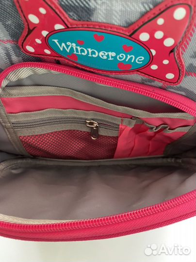 Рюкзак ортопедический для начальных классов