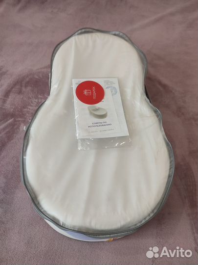 Кокон для новорожденных зевушка