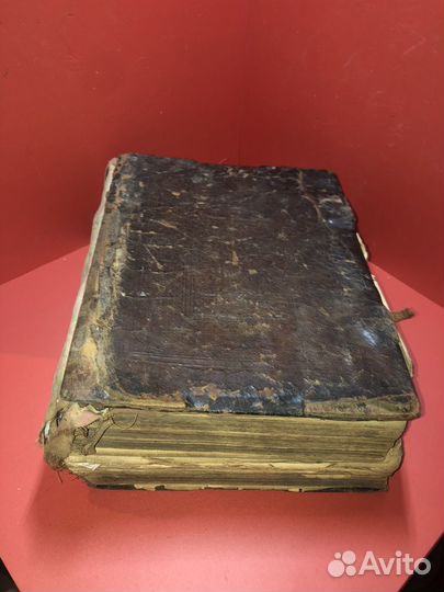 Старинная книга Псалтырь