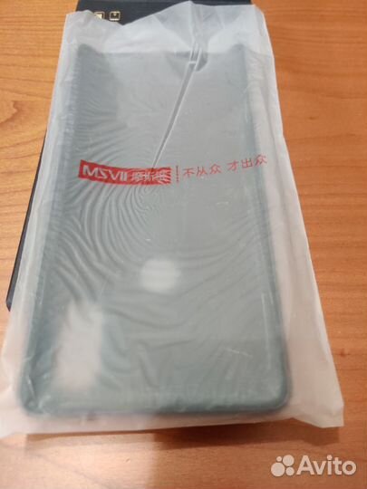 Чехол (soft touch) для Xiaomi Mi Mix 2S