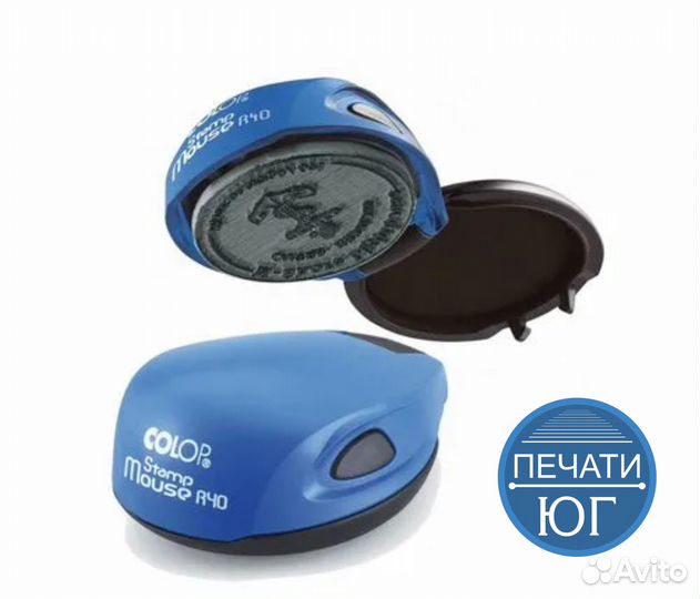 Изготовление печатей и штампов Полиграфия