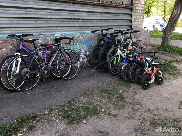 Велосипед бу