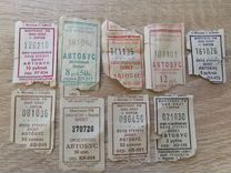 Счестливые билеты с памятными датами