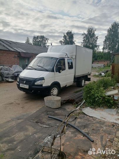 Грузоперевозки газель фермер