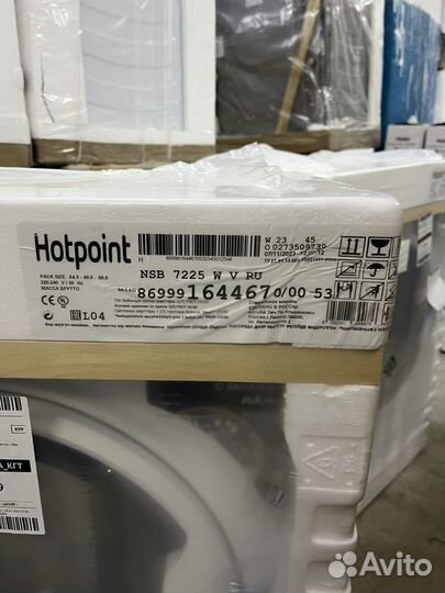 Стиральная машина Hotpoint-Ariston 7кг