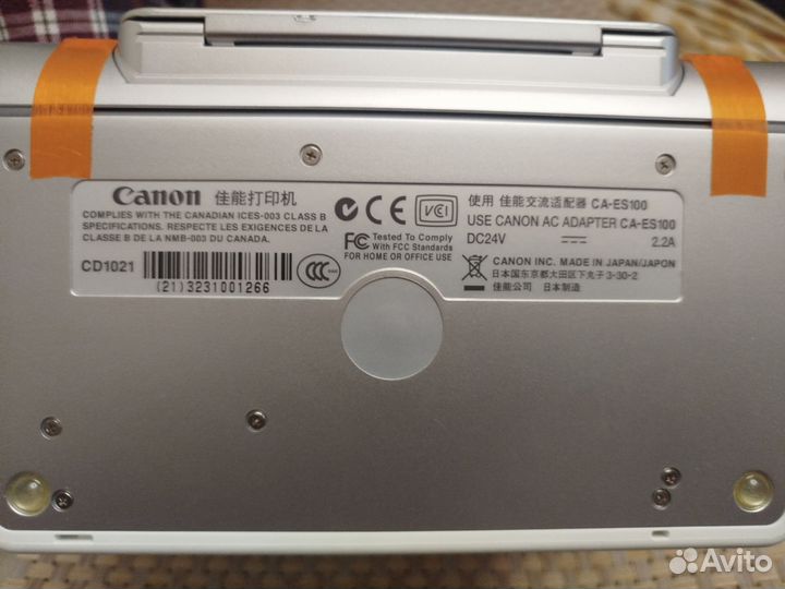 Компактный фотопринтер Canon Selphy es1