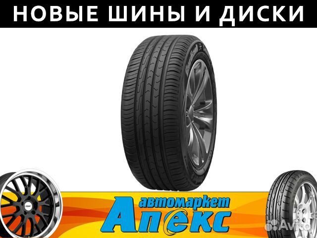 Cordiant Comfort 2 205/65 R15