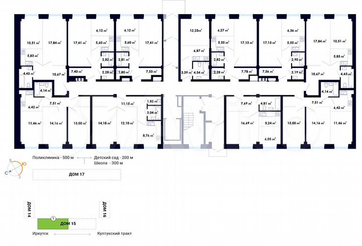 2-к. квартира, 51,1 м², 1/9 эт.