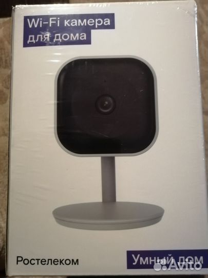 Wifi камера ростелеком