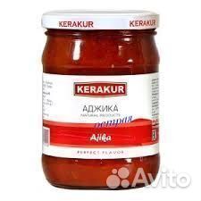 Опт - Икра из баклажанов (острая) 500г 1х12шт