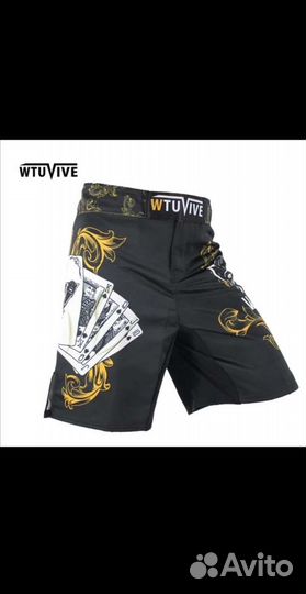 Шорты мужские(спорт-пляж)