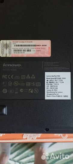 Ноутбук lenovo