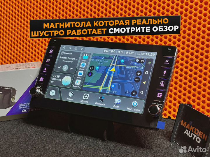 Андроид магнитола с экраном и камерой + камера