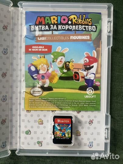 Mario Rabbids битва за королевство nintendo switch