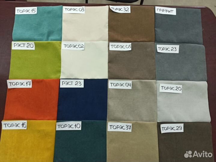 Детская кровать 80/160 с матрасом