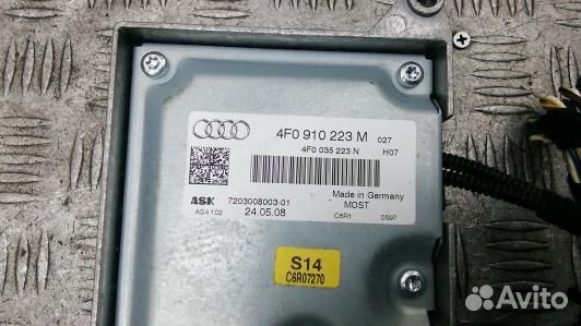 Усилитель музыки audi A6 C6 (HEA35XL01)