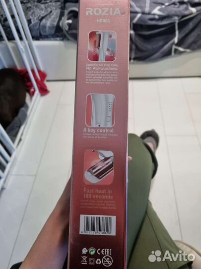 Профессиональны щипцы, плойка-гофре RoziaPro