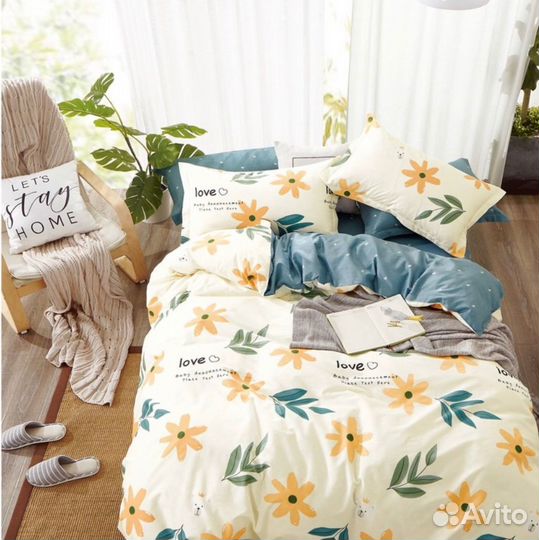 Комплект «Чувства», сатин 100 хлопок