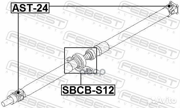 Sbcb-S12 Подшипник опоры карданного вала sbcbs12