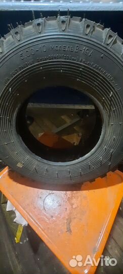 Шина 5.00 10 В 19