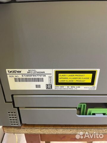 Мфу лазерное Brother MFC-l2700dwr, ч/б, A4 купить в Санкт-Петербурге ...