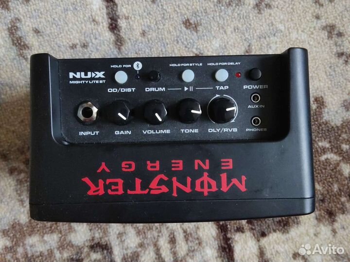 Мини-комбик обмен