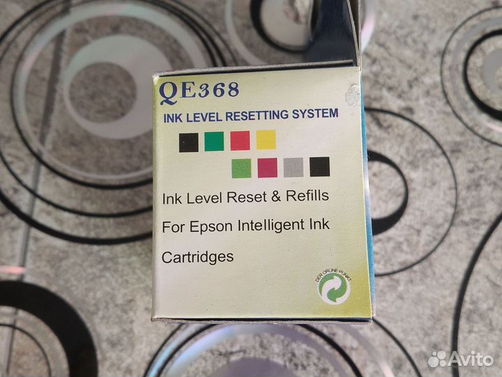 Программатор универсальный QE368