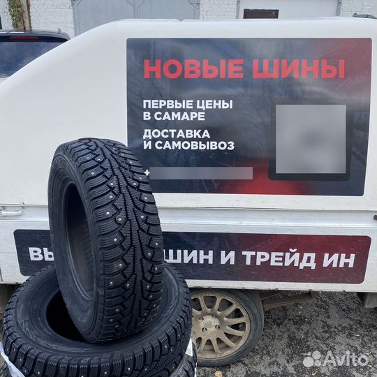 Ikon Tyres Nordman 5 175/70 R14