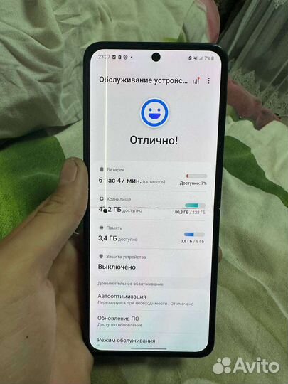 Телефон samsung z flip3