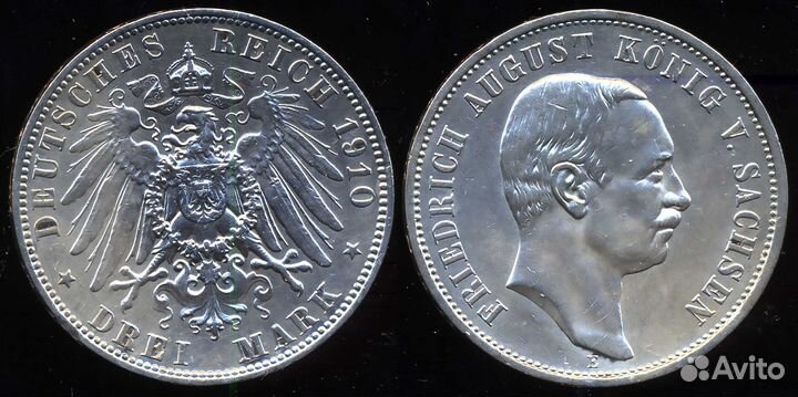 Монеты. Серебро. 19-20 века. Европа. Россия