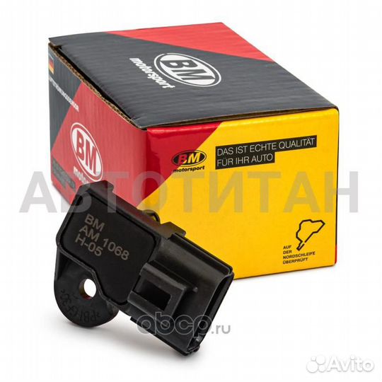 Датчик расхода воздуха AM1068 ford focus 2 1.8-2.0