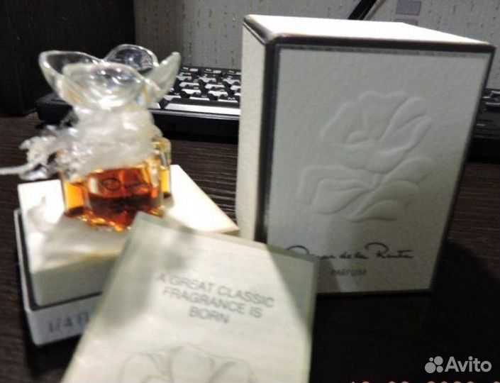 Парфюмерия