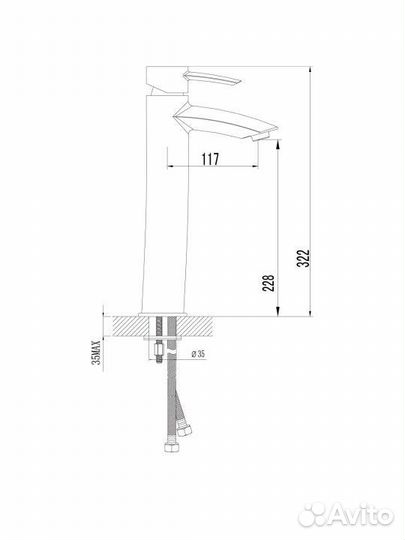 Смеситель для раковины Lemark Atlantiss LR3209C