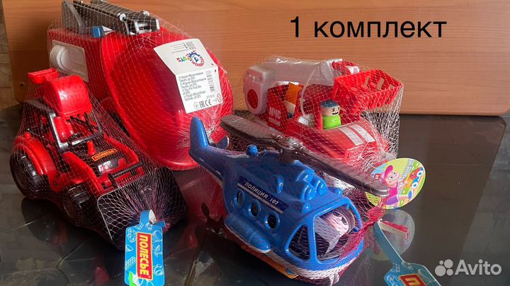 Игрушки для мальчика новые набором