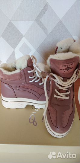 Коньки фигурные