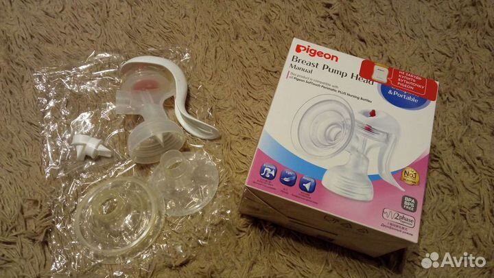 Молокоотсос ручной pigeon