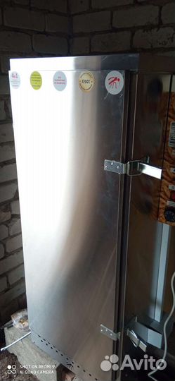 Коптильня 4в1 электростатическая