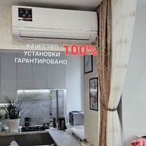 Установка кондиционеров монтаж сплит систем, Москва