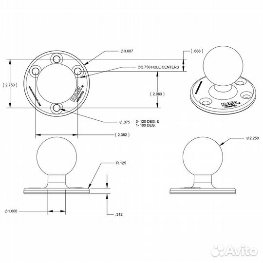 Крепление Ram 2.25” Long 39см