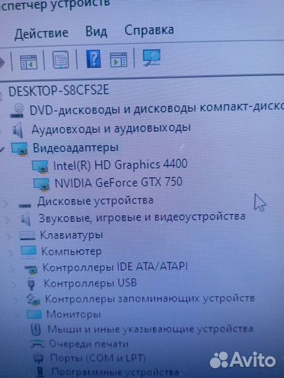 Игровой системный блок GTX 750